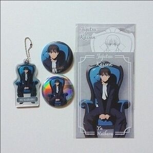 呪術廻戦 灰原雄 Chair:Blue アクリルキーホルダー 缶バッジ ポストカード 呪術廻戦プラザ