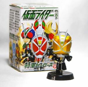 ★特撮ヒーローズ 仮面ライダーvol.3【仮面ライダーウィザード(ランドスタイル)】★