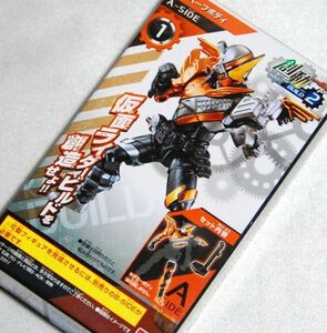 ★バンダイ 創動 BUILD2 仮面ライダービルド【①タカハーフボディ】★