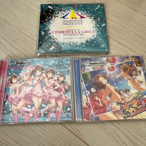 アイドルマスターシンデレラガールズ　CD まとめ売り