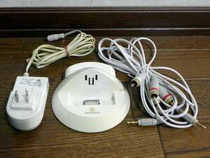 ONKYO iPod専用RI Dock DS-A1