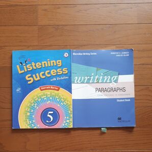 writing paragraphs　　listengng success 5　　TOEIC受験の方　必見