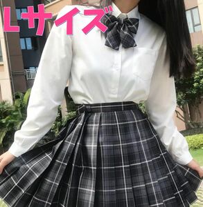 制服　 コスプレ衣装　 女子高生制服セット　 セクシーコスプレ　大きいサイズ　新品　 制服コスプレ　 学生服　Lサイズ