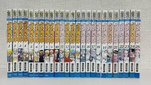 【送料無料】京四郎 全25巻 /樋田 和彦