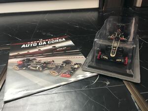 日本未発売　ビッグスケールF1コレクション ロータスE20 キミ　ライコネン　デアゴスティーニ　DeAGOSTINI 1/24 完成品