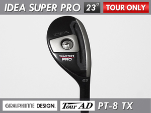 【9.5ほぼ新品】PGAツアー支給品 ADAMS IDEA SUPER PRO 23度 GRAPHITE DESIGN TOUR AD PT-8 TX 未市販 TOUR ONLY プロトタイプ 本物保証