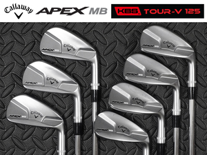 【8.5-9.0美品】PGAツアー支給品 Callaway APEX MB アイアン ツアーIDバンド KBS TOUR-V 125 プロトタイプ 4I-PW 7本 セット 本物保証 GP