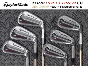 【8.0-8.5良品～美品】PGAツアー支給品 Taylormade TOUR PREFERRED CB アイアン xxTシリアル TOUR PROROTYPE S 5I-PW 6本セット 本物保証