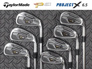 【8.5-9.0美品】PGAツアー支給品 Taylormade PSi アイアン xxTxxシリアル RIFLE PROJECT X 6.5 4I-PW 7本 セット プロトタイプ 本物保証