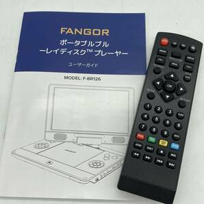 【ジャンク】FANGOR ポータブル ブルーレイプレーヤー 12型 ホワイト DVD Blu-ray /Y16174-K1の画像7