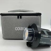 【通電確認済】COLBOR CL60 超軽量ライト 65W (CL60＋VM2) /Y16303-Q1_画像1