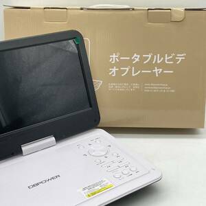 【一部未検品】DBPOWER ポータブルDVDプレーヤー 12.5型 【車載用ホルダー付き】 ホワイト NS-101B /Y16328-B3