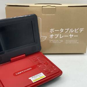 【一部未検品】DBPOWER ポータブルDVDプレーヤー 7.5インチ 5時間連続再生 車載 NS-713 /Y16332-B3