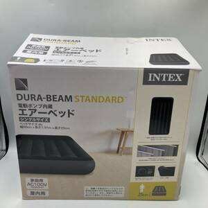 【未検品】インテックス Intex 電動ポンプ内蔵 エアーベッド シングルサイズ 約99cm×約1.91m×約25cm(幅×長さ×高さ）/Y16341-U3