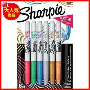 ★6本セット★ Sharpie シャーピー メタリック 6本セット中字 油性ペン マーカー カラーペン セット アート イラスト 塗り絵 描画 スケッチ