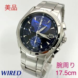 美品☆電池新品☆送料込☆セイコー SEIKO ワイアード WIRED クロノグラフ メンズ腕時計 青 ブルー ネイビー 人気モデル 7T92-0GB0 AGBV141