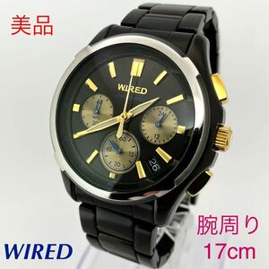 美品☆電池新品☆送料込☆セイコー SEIKO ワイアード WIRED クロノグラフ スモセコ メンズ腕時計 ブラック/ゴールド/ブルー VK63-K040