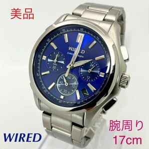 美品☆電池新品☆送料込☆セイコー SEIKO ワイアード WIRED クロノグラフ スモセコ メンズ腕時計 ブルー 人気モデル VK63-K013 AGAW410の画像1
