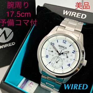 美品☆ソーラー☆送料込☆セイコー SEIKO ワイアード WIRED デイデイトカレンダー メンズ腕時計 ホワイト 人気モデル V14J-0CL0 AGAD082