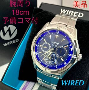 美品☆ソーラー☆送料込☆セイコー SEIKO ワイアード WIRED デイデイトカレンダー メンズ腕時計 ブルー 人気モデル V14J-0BV1 AGAD033