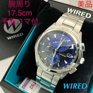 美品☆電池新品☆送料込☆セイコー SEIKO ワイアード WIRED クロノグラフ メンズ腕時計 青 ブルー ネイビー 人気モデル 7T92-0GB0 AGBV141