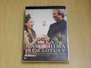 中島美嘉DVD「FILM LOTUS V SOUTHERN COMFORT 2006」●