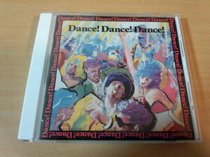 CD「ダンス！ダンス！ダンス！」オムニバス 米米CLUB久保田利伸●