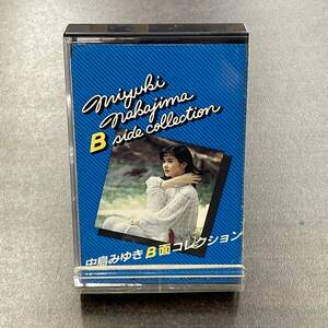 1651M 中島みゆき B面コレクション カセットテープ / Miyuki Nakajima Citypop Cassette Tape