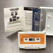 1700M トップガン カセットテープ / TOP GUN Soundtrack Cassette Tape_画像2