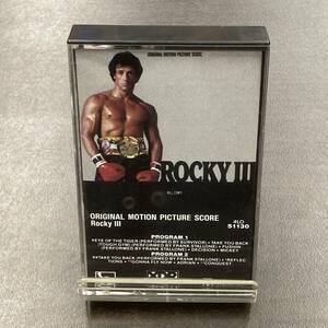1703M ロッキー カセットテープ / ROCKYIII Soundtrack Cassette Tape