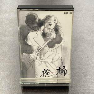 1767M 谷村新司 抱擁 カセットテープ / Shinji Tanimura Citypop Cassette Tape