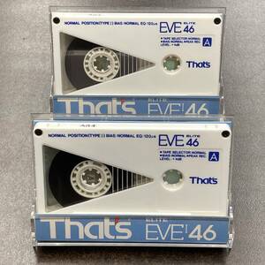1793T sun . electro- EVEI ELITE 46 minute normal 2 ps cassette tape /Two That's EVEI ELITE 46 Type I Normal Position Audio Cassette
