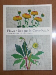 Flower Design in Cross Stitch　クロスステッチ　図案　チャート