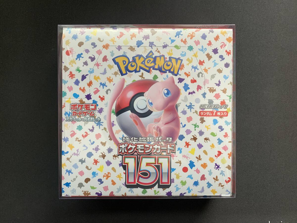 2024年最新】Yahoo!オークション -ポケモンカード151 box(ゲーム)の 