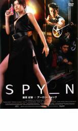 SPY_N レンタル落ち 中古 DVD