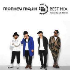 BEST MIX mixed by DJ YU-KI レンタル落ち 中古 CD