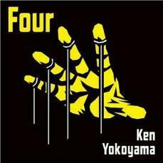 Four レンタル落ち 中古 CD