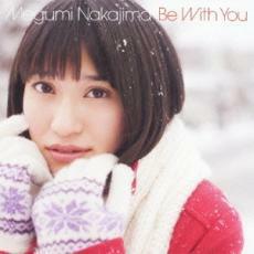 Be With You 通常盤 レンタル落ち 中古 CD