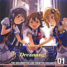 THE IDOLM@STER LIVE THE@TER DREAMERS 01 Dreaming! 通常盤 レンタル落ち 中古 CD