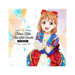 LoveLive! Sunshine!! Takami Chika First Solo Concert Album One More Sunshine Story 2CD レンタル落ち 中古 CDの画像1