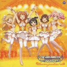 THE IDOLM@STER CINDERELLA MASTER Passion jewelries! 001 レンタル落ち 中古 CD