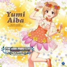 THE IDOLM@STER CINDERELLA MASTER 044 相葉夕美 レンタル落ち 中古 CD