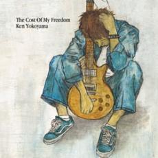 The Cost Of My Freedom レンタル落ち 中古 CD