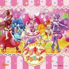 SHINE!! キラキラ☆プリキュアアラモード レンタル落ち 中古 CD