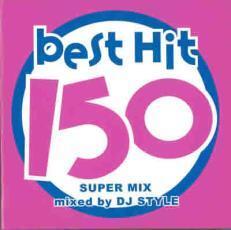 BEST HITS 150 -SUPER MIX- 2CD レンタル落ち 中古 CD