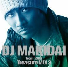 DJ MAKIDAI from EXILE Treasure MIX 2 通常盤 レンタル落ち 中古 CD