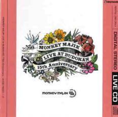 LIVE at BUDOKAN 15th Anniversary 2CD レンタル落ち 中古 CD