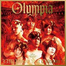Olympia JAM Project BEST COLLECTION IV ベストコレクション レンタル落ち 中古 CD