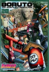 BORUTO ボルト NARUTO NEXT GENERATIONS 28(第111話～第115話) レンタル落ち 中古 DVD