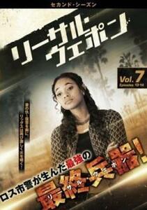 リーサル・ウェポン セカンド シーズン2 Vol.7(第13話、第14話) レンタル落ち 中古 DVD 海外ドラマ